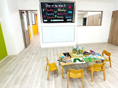 英語保育園ユキインターナショナルプレスクール（YUKI International Preschool）